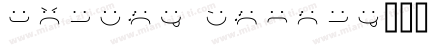 creamy smiley字体转换